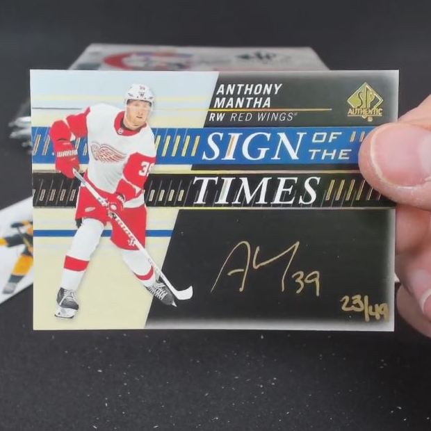 2020-21 Upper Deck SP Authentic Hockey 7