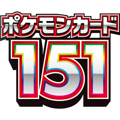 Pokemon Scarlet and Violet 151 Japanese Card – Pokémon Scarlet & Violet 151 Japanese