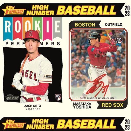 2023 Topps Heritage High Number Baseball Hobby Box