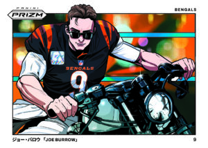 Joe Burrow Manga - 2024 Panini Prizm Football