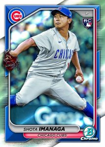 Shota Imanaga Chrome Rookie Card – 2024 Bowman Chrome Baseball