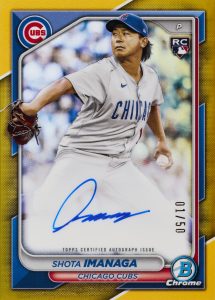 Shota Imanaga Gold Rookie Autograph Card – 2024 Bowman Chrome Baseball
