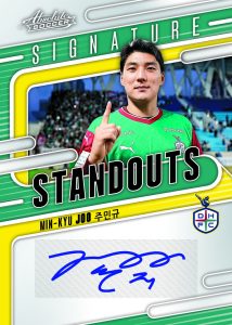 Min Kyu Joo Card –