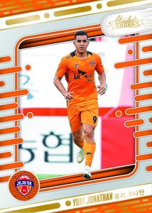 Yuri Jonathan Card –