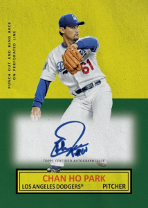Chan Ho Park Autograph - 2025 Topps Archives Baseball