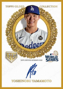 Yoshinobu Yamamoto Auto - 2025 Topps Gilded Collection Baseball
