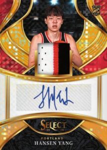 Hansen Yang Rookie Jersey Auto Gold - 2025-26 Panini Select Basketball